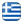 Construction Works Rhodes – ERVIN STOLJA – Renovations – Suspended Ceilings – Partitions – Painting – Thermal Facades – Insulations – Tiling – Repairs Rhodes - English